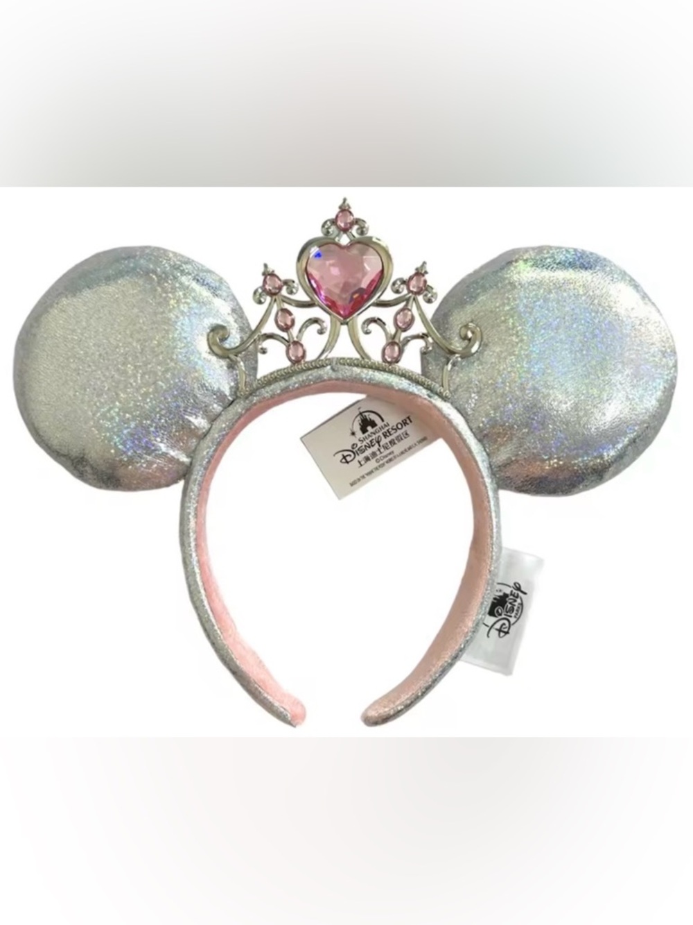 Iridescent Pink Heart Princess Tiara Mouse Ear Headband